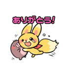きつ音ともぐ夫（個別スタンプ：3）