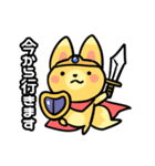 きつ音ともぐ夫（個別スタンプ：5）