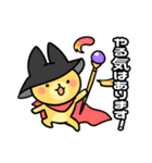きつ音ともぐ夫（個別スタンプ：6）