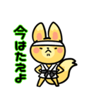 きつ音ともぐ夫（個別スタンプ：8）