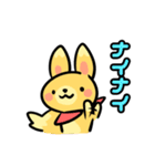 きつ音ともぐ夫（個別スタンプ：11）