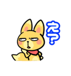 きつ音ともぐ夫（個別スタンプ：13）