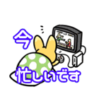 きつ音ともぐ夫（個別スタンプ：15）