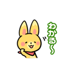 きつ音ともぐ夫（個別スタンプ：19）