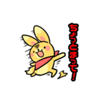 きつ音ともぐ夫（個別スタンプ：21）