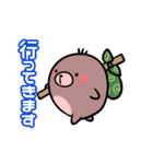 きつ音ともぐ夫（個別スタンプ：24）