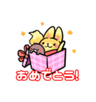 きつ音ともぐ夫（個別スタンプ：32）