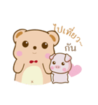 Bear and Piggy（個別スタンプ：9）