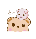 Bear and Piggy（個別スタンプ：10）