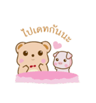 Bear and Piggy（個別スタンプ：27）