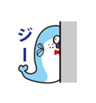 うなさん（個別スタンプ：18）