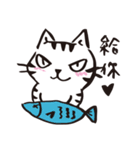 Nekomaru's wonderful life（個別スタンプ：2）