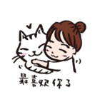 Nekomaru's wonderful life（個別スタンプ：18）
