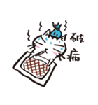 Nekomaru's wonderful life（個別スタンプ：31）
