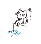 Nekomaru's wonderful life（個別スタンプ：34）