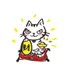 Nekomaru's wonderful life（個別スタンプ：38）