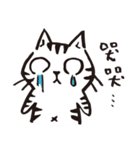 Nekomaru's wonderful life（個別スタンプ：40）