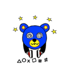 DJ クマ（個別スタンプ：15）