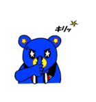 DJ クマ（個別スタンプ：24）