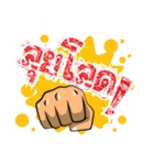 YSG UBON（個別スタンプ：30）