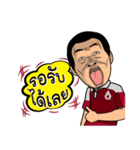 YSG UBON（個別スタンプ：33）