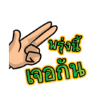 YSG UBON（個別スタンプ：40）