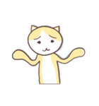 Uninteresting Cats（個別スタンプ：2）