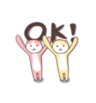 Uninteresting Cats（個別スタンプ：6）
