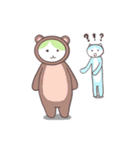 Uninteresting Cats（個別スタンプ：27）
