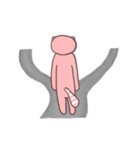 Uninteresting Cats（個別スタンプ：40）