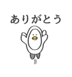 どうぶつ君（個別スタンプ：6）