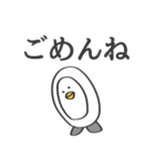 どうぶつ君（個別スタンプ：7）