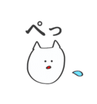どうぶつ君（個別スタンプ：10）