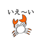 どうぶつ君（個別スタンプ：19）
