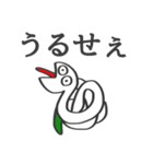 どうぶつ君（個別スタンプ：22）