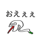 どうぶつ君（個別スタンプ：23）