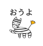 どうぶつ君（個別スタンプ：26）