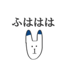どうぶつ君（個別スタンプ：31）