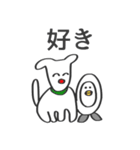 どうぶつ君（個別スタンプ：35）
