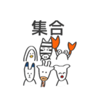 どうぶつ君（個別スタンプ：39）