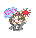 ゆきっちスタンプ（個別スタンプ：2）