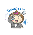 ゆきっちスタンプ（個別スタンプ：3）