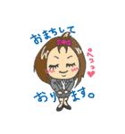 ゆきっちスタンプ（個別スタンプ：13）