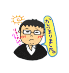 ゆきっちスタンプ（個別スタンプ：24）