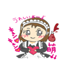 ゆきっちスタンプ（個別スタンプ：30）