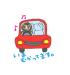 ゆきっちスタンプ（個別スタンプ：32）