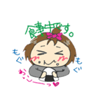 ゆきっちスタンプ（個別スタンプ：39）