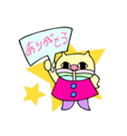 もしもしうさぎとねこさん（個別スタンプ：13）
