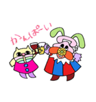 もしもしうさぎとねこさん（個別スタンプ：16）