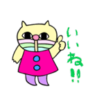 もしもしうさぎとねこさん（個別スタンプ：18）